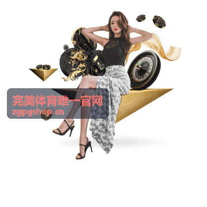 完美体育唯一官网赛事预告 - 摩纳哥大奖赛 — 正赛日巅峰对决